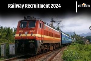 railway recruitment 2024