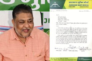 supriyo bhattacharya jmm letter to eci