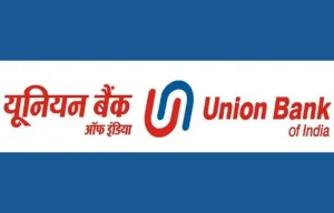 Union Bank LBO Admit Card OUT: