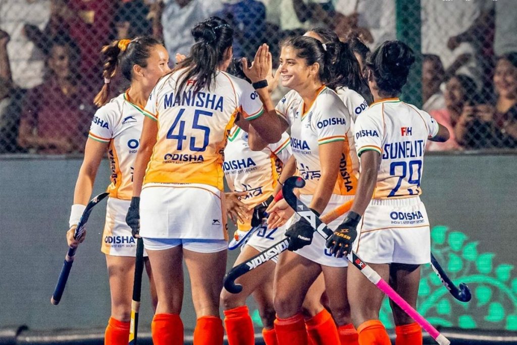 Women'S Asian Champions Trophy