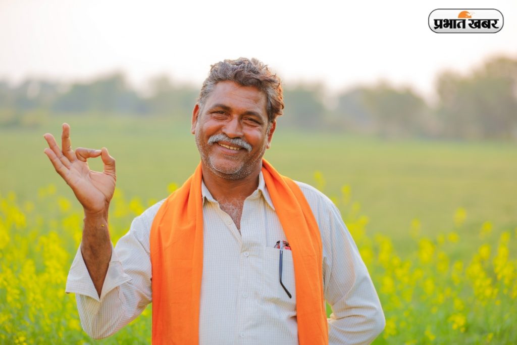 प्रधानमंत्री किसान सम्मान निधि PM KISAN