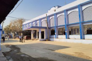 Muzaffarpur Sadar Hospital