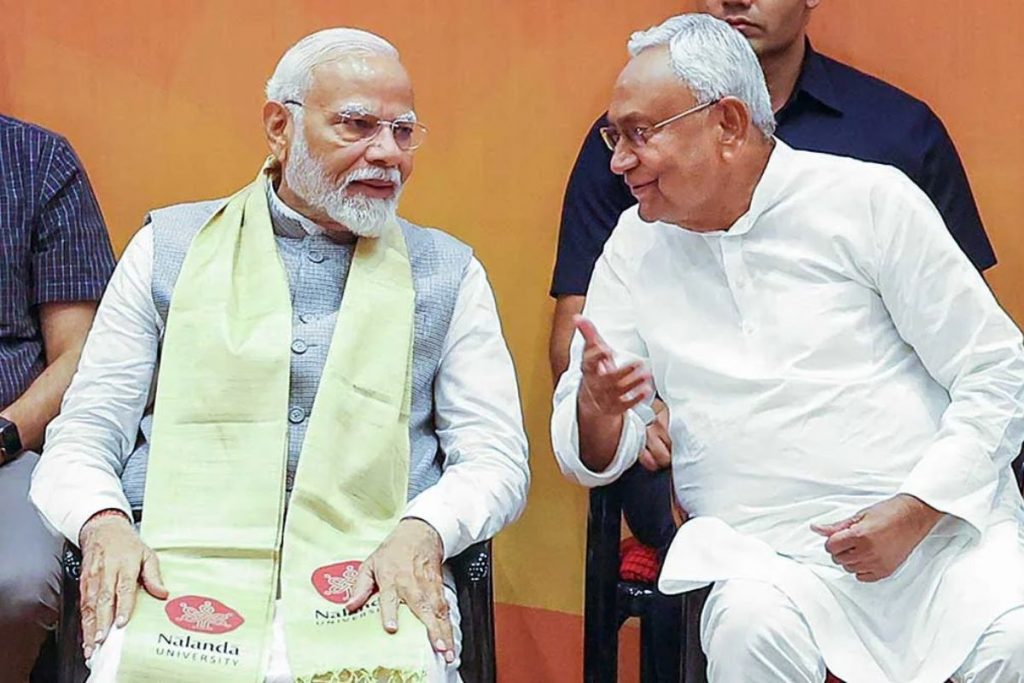 PM Modi and CM Nitish