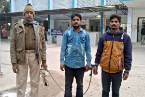 पुलिस की गिरफ्त में धंधेबाज