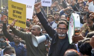 bpsc protest in patna