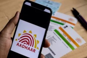 Aadhaar Registered Mobile Number