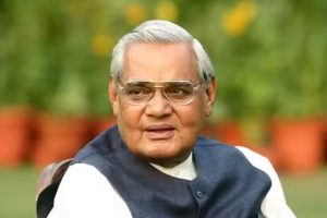 Atal Bihari Vajpayee Education