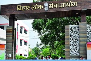 BPSC 70th Admit Card Out