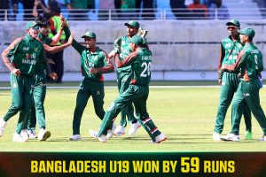 IND vs BAN: Bangladesh Cricket Team