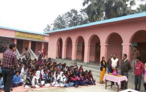 Bihar Education Department Government School