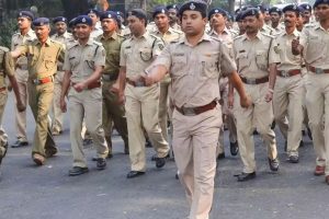 Bihar Police Job