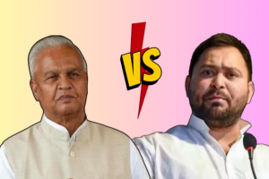 Bihar Politics