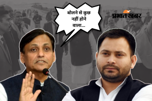 Nityanand Rai and Tejaswi Yadav