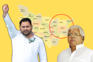 Bihar Politics