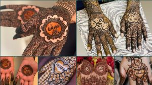 Bridal Name Mehandi Design