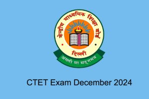 CTET December Exam City Slip Out