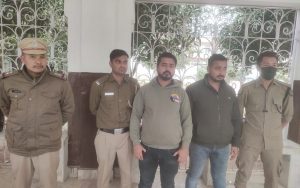 Chartered Accountant Arrested in Darbhanga