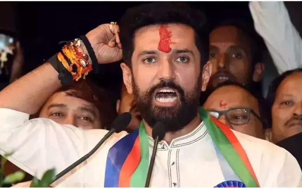 Chirag Paswan 1 1