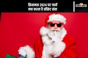 Christmas 2024 story behind Secret Santa