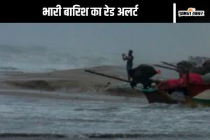 Cyclone Fengal Updates / imd alert heavy rain