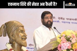 Maharashtra New CM/ Eknath Shinde health updates