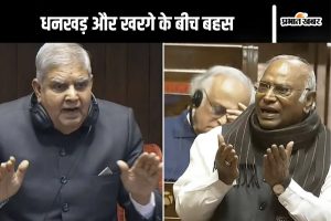 jagdeep dhankhar vs Mallikarjun kharge