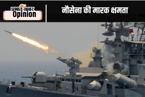 indian navy