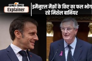 French Government No Confidence Vote