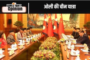 KP Oli visit to China