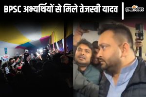 tejashwi yadav news