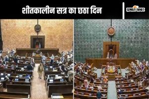 parliament 6th day updates