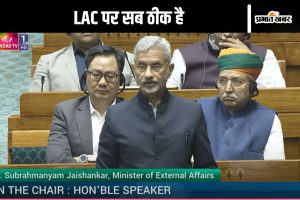 Jaishankar speaks on India-China relations