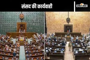 Parliament Winter Session 2024