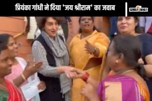 priyanka gandhi viral video