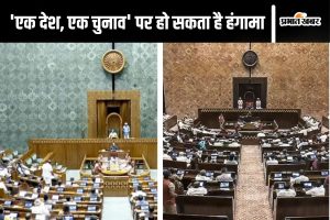 Parliament updates