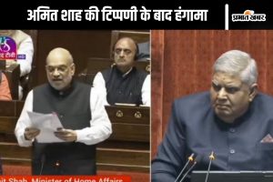 parliament updates /lok sabha ruckus on br ambedkar