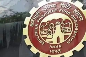 EPFO News