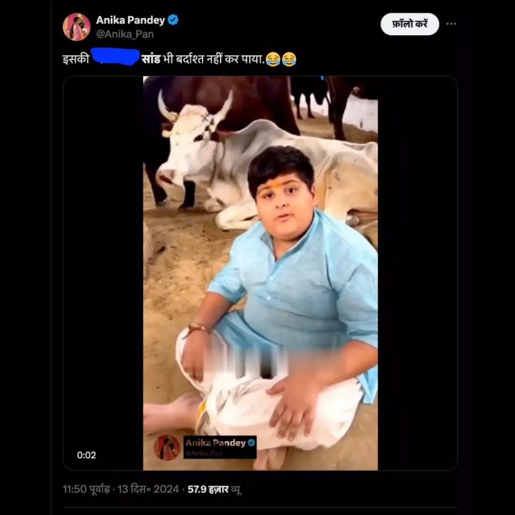 Fact Check Abhinav Arora Attacked By Cow 1