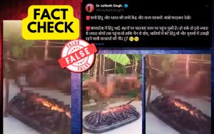 FACT CHECK Hindu Burnt Alive