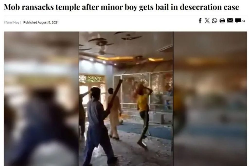 Fact Check Hindu Temple Attack Video Viral 3