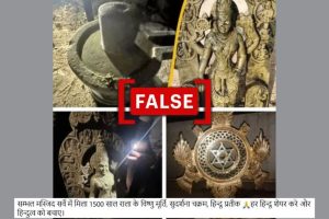 Fact Check Sambhal Jama Masjid Viral