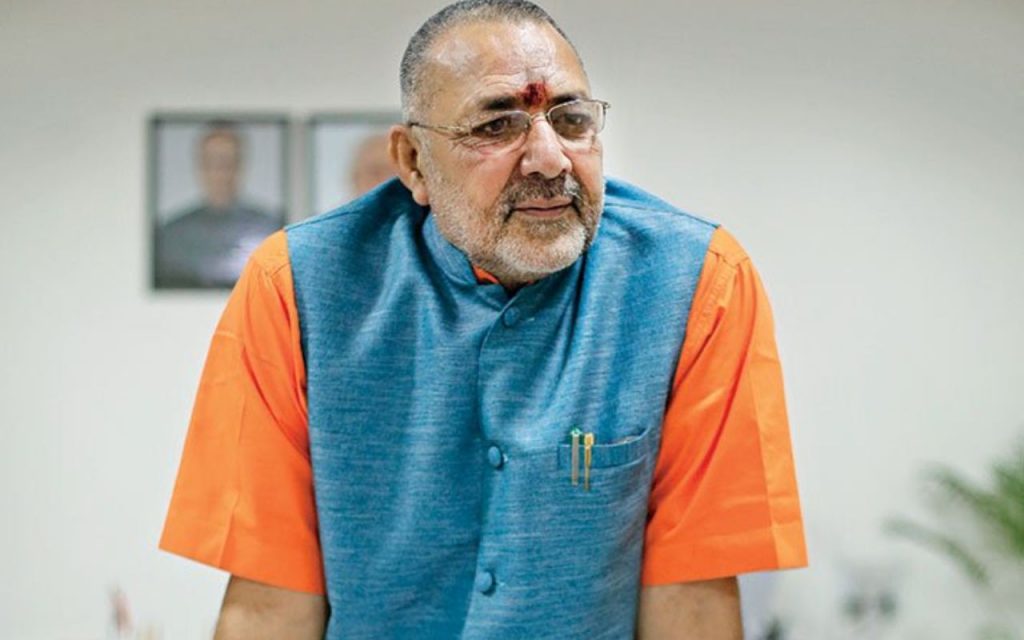 Giriraj Singh Hindu