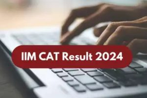 IIM CAT Result 2024