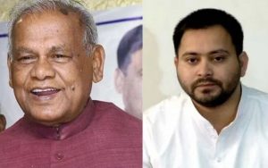 Jitan Ram Manjhi Tejashwi Yadav