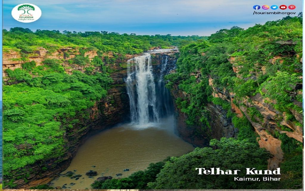 Kaimur Picnic Spot तेलहाड़ कुंड