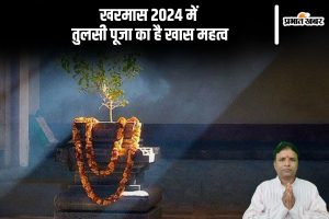 Kharmas 2024 importance of tulsi puja in this month