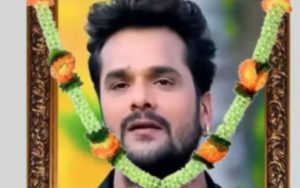 Khesari Lal Yadav viral news