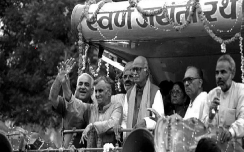 Lal Krishna Advani narendra modi