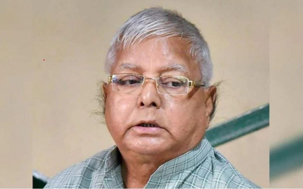 Lalu Yadav