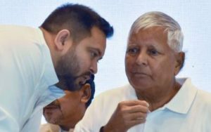 Lalu Yadav Tejashwi Yadav